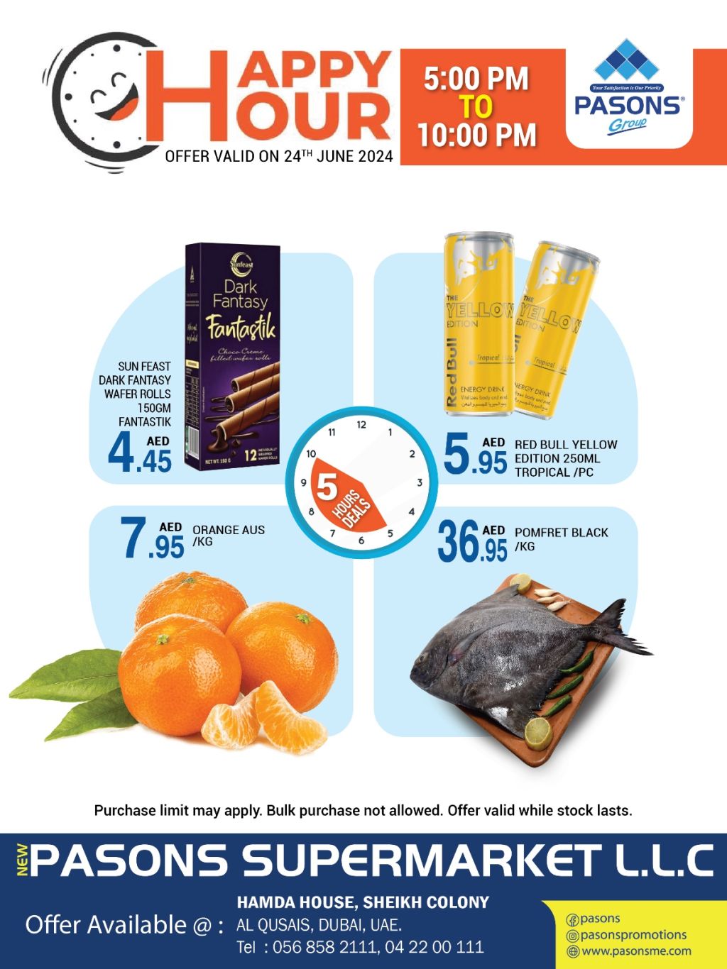 صورة واتساب بتاريخ 1445-12-18 في 17.49.21_b708a2f3